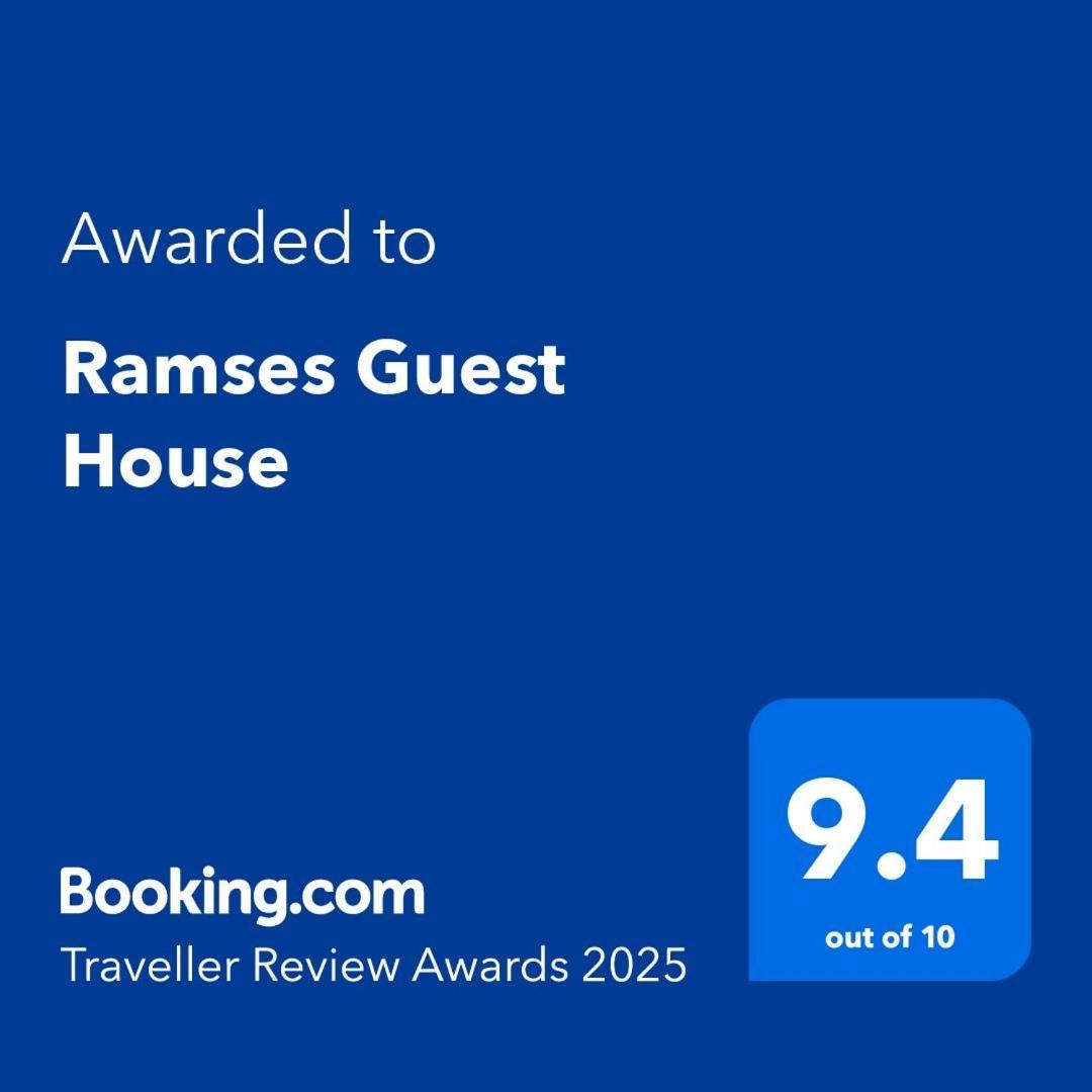 Ramses Guest House Kafrat al Jabal ภายนอก รูปภาพ